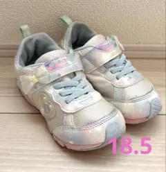 ムーンスターMOONSTAR LUVRUSH キッズスニーカー パステル18.5
