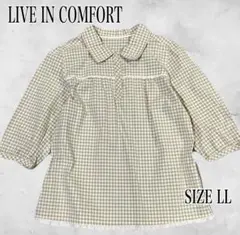 LIVE IN COMFORT ギンガムチェック ブラウス ベージュ LLのサムネイル