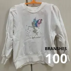 スパンコール 長袖 裏起毛