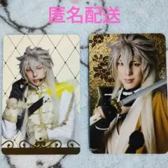 刀ミュ　十周年記念　乱舞博覧会　シブツタ　ふぉとカード　【小狐丸】