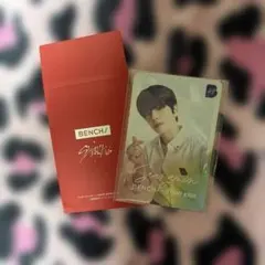 2026年最新】bench stray kidsの人気アイテム - メルカリ