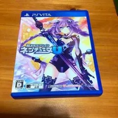 超次元アクション ネプテューヌU