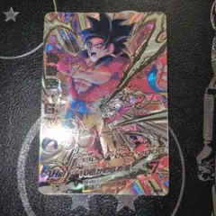 hg5-sec lc 孫悟空：GT