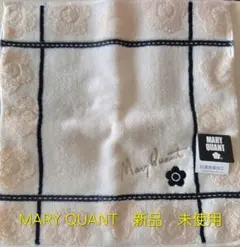 MARY QUANT ハンカチ 新品 未使用 タグ付