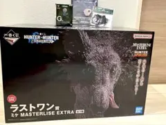 一番くじ HUNTER×HUNTER ラストワン賞 ミケ