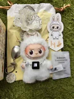 新品正規品 ラブブ ぬいぐるみ イニシャル PIN FOR LOVE H