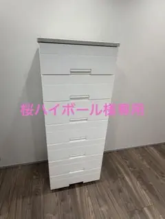 フィッツプラス 7段 55cmチェスト ホワイト - メルカリ