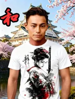 2026年最新】野狐禅 tシャツの人気アイテム - メルカリ