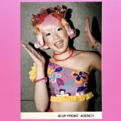 【匿名配送】⭐︎美品⭐︎ 加護亜依 三人祭 公式生写真 9215