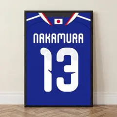 【GOAL MOMENT】中村敬斗@日本代表 ホームユニフォームアートポスター