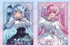 2026年最新】よう実グッズの人気アイテム - メルカリ