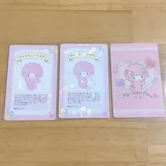 산리오 マイスウィートピアノ カード3枚セット