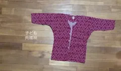 Item thumbnail for item 2552883b-bdd5-4e63-b456-d3f994292e29