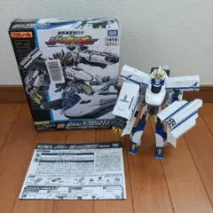 Item thumbnail for item 27351531-cfa3-4669-930d-33fc075b598a