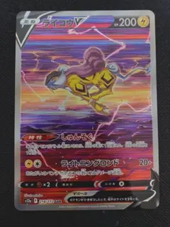 2026年最新】ポケモンカード ローダーの人気アイテム - メルカリ