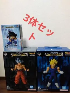 ドラゴンボール THE CHRONICLE OF GOKUA賞 E賞F賞 - メルカリ