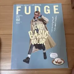 シューラスク様 リクエスト 2点 まとめ商品