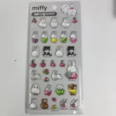 miffy ぷっくりシール 3Dシール 韓国限定