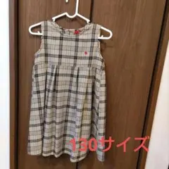【130サイズ　卒園・入学】チェック柄 ノースリーブワンピース キッズ