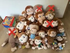 おさるのジョージ ぬいぐるみセット20体値下げ中 - メルカリ