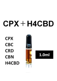 2025年最新】H4CBDリキッドの人気アイテム - メルカリ