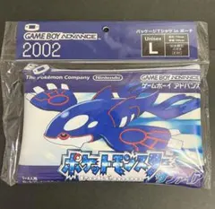 ガイアフォース ティッシュケース ぬいぐるみ 競馬 JRA ネットケイバ