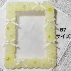 みずき＊購入者様プロフお読み下さい様 リクエスト 2点 まとめ商品