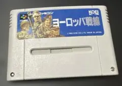 ヨーロッパ戦線　スーパーファミコン ソフト KOEI