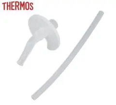 【未使用】THERMOS FHV-350・FJL-350 飲み口パーツ