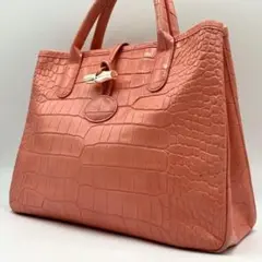 美品 ロンシャン ロゾ ハンドバック トート クロコ型押し レザー ピンク
