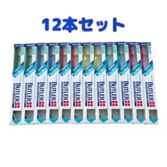 SUNSTAR BUTLER #222 ウルトラソフト歯ブラシ 12本セットのサムネイル