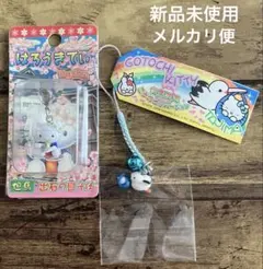 2026年最新】ハローキティご当地チャームストラップの人気アイテム