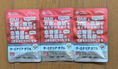 【新品未開封】ターミナリア ダブル 協和食研　120粒入×10袋 楽天市場】ターミナリア ダブル ダイエットサプリ BMI お腹の
