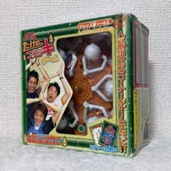 Item thumbnail for item b4254224-39bc-4bb5-aebb-f93f543e4450