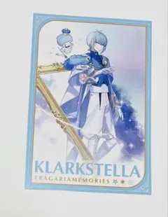 フラガリアメモリーズ　フラメモ　特典　ポストカード　クラークステラ　ポスカ