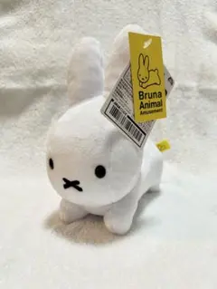 【新品タグ付き】Bruna Animal ぬいぐるみ うさぎ　ホワイト