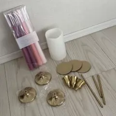 カラフルキャンドルセット（ホルダー付） ウェルカムスペース用