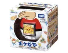 ポケなで 新品未使用 ポケットモンスター ポケモン ポケなで モンスターボール｜ポケモン