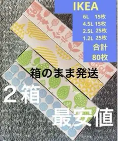 Item thumbnail for item 0477aaae-6446-4be7-98e7-6ef0db92da91