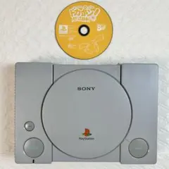 SONY PlayStation 本体 プレステ　初代　ドカポン!