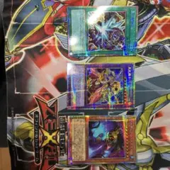 プリズマティックシークレットレア3枚セット
