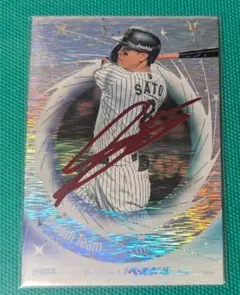 2026年最新】前田智徳サインの人気アイテム - メルカリ