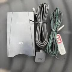 三菱電機製ETC2.0アンテナ分離型車載器12V/24V対応、新車取り外し商品