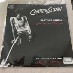 【EP405】ビーツ・ソー・ロンリー