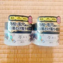 【正規品】ロゼット 夢みる クリアブラックモイスチャー 90g×2個のサムネイル