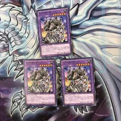 遊戯王　E HEROガイア ノーマル