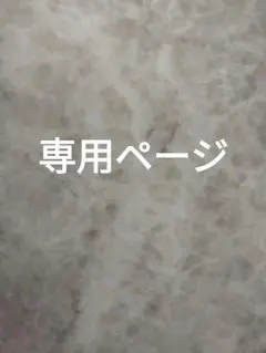 Aira様専用ページ　ハイキュー!!　宮治　缶バッジ