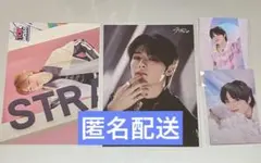Stray Kids アイエン ラントレ セット