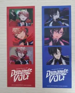 と*奨様 VOLTACTION 四季凪アキラ　セラフ·ダズルガーデン