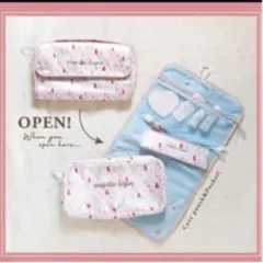 【新品未開封】マジェスティックレゴン　ノベルティ　トラベルポーチ